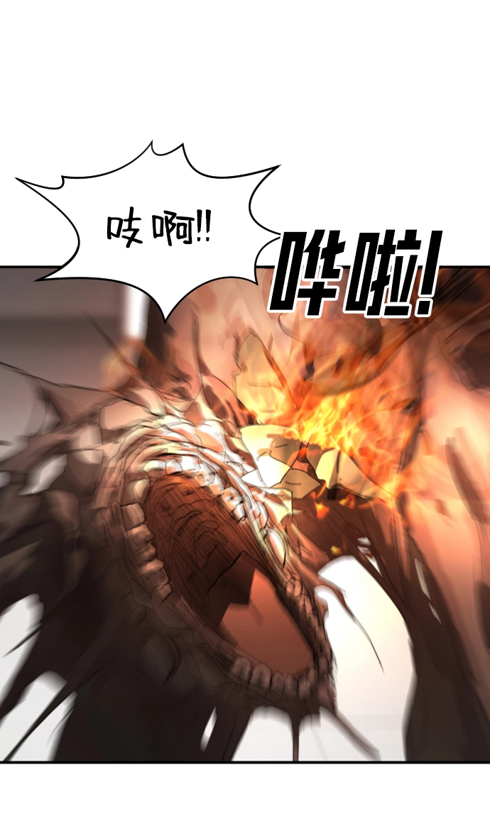 第11话 第18页