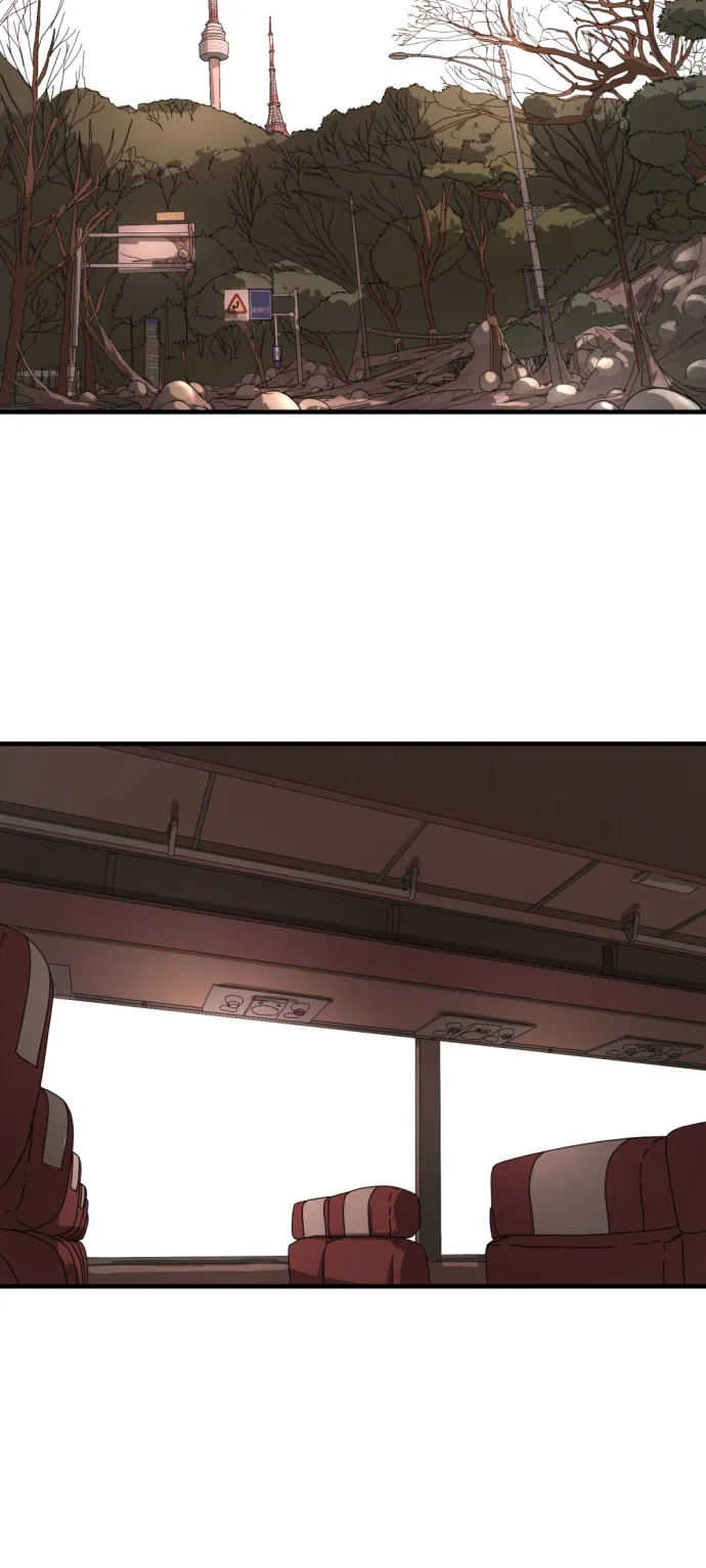 第11话 第34页
