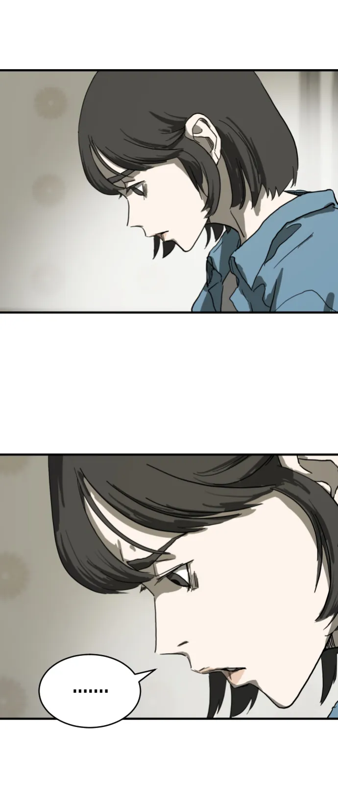 第14话 第28页