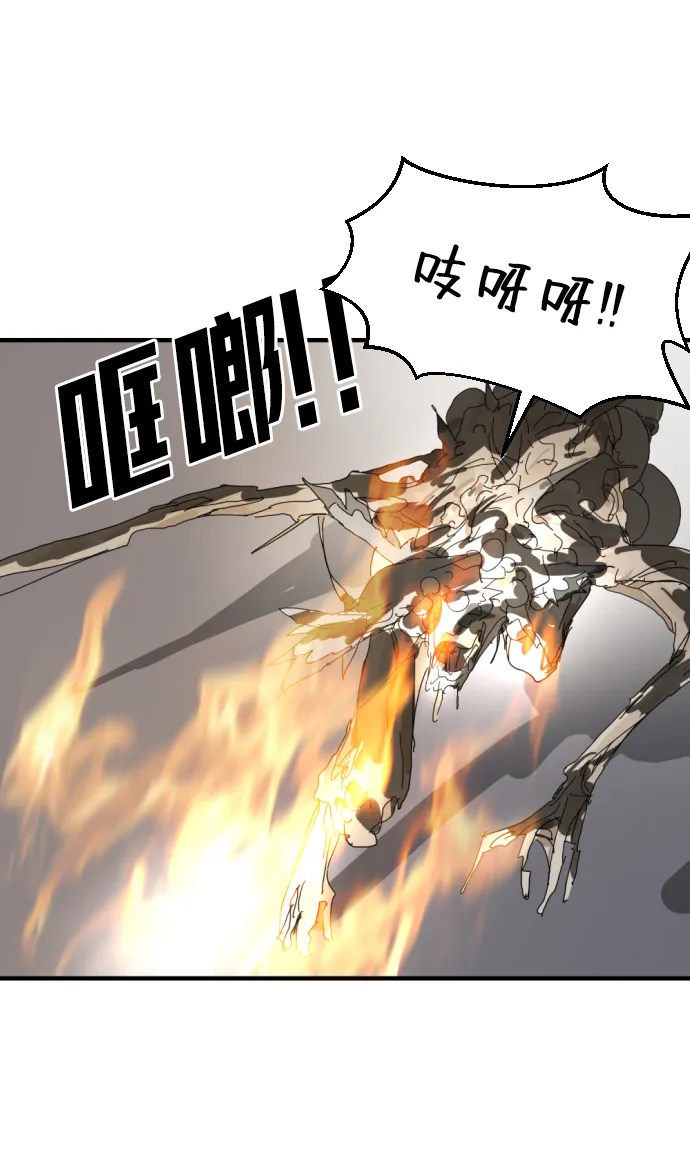 第15话 第47页