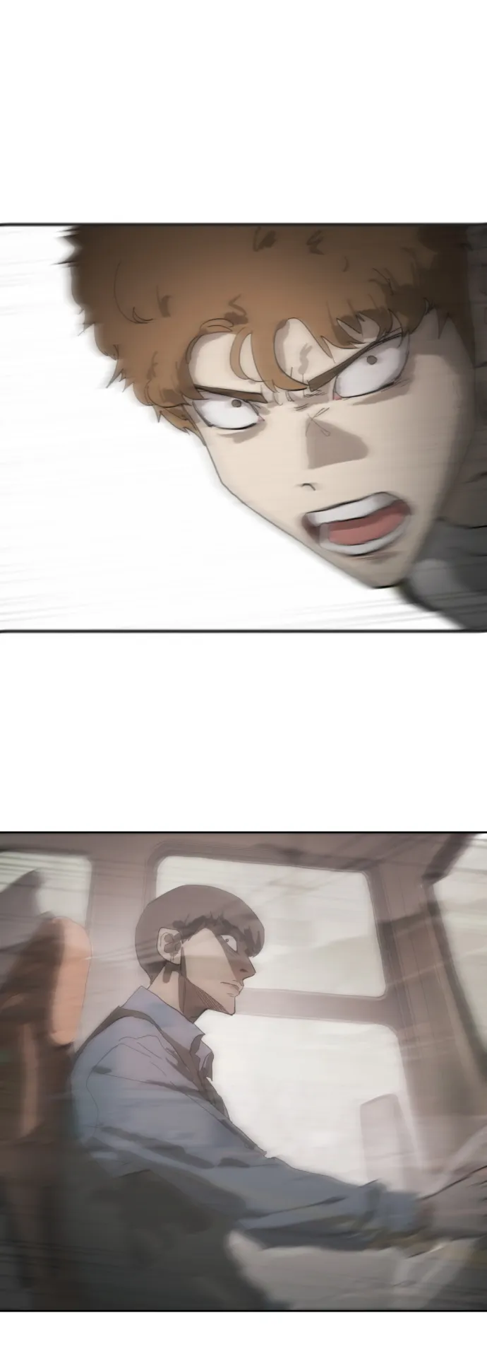 第16话 第69页