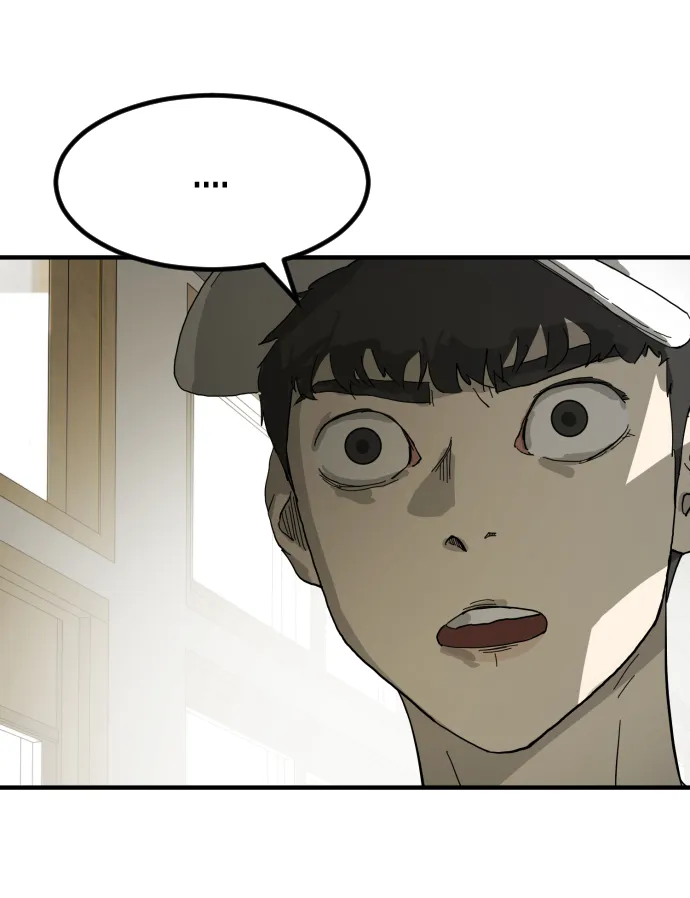 第17话 第74页