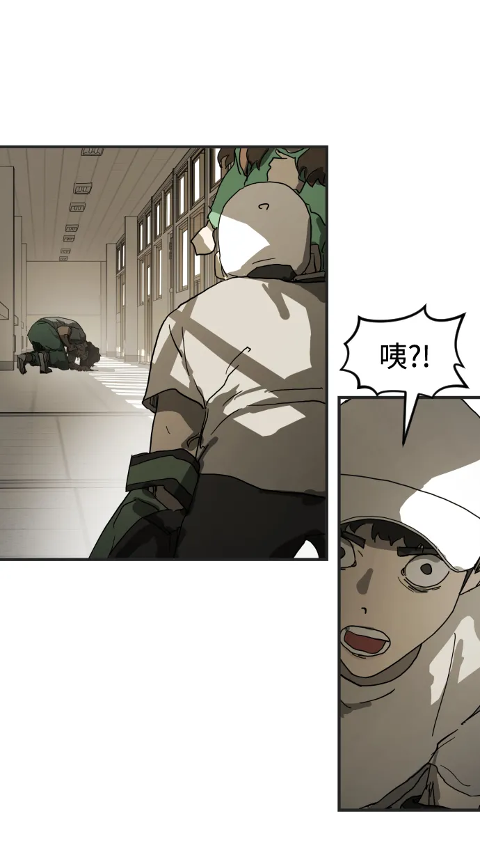 第18话 第16页