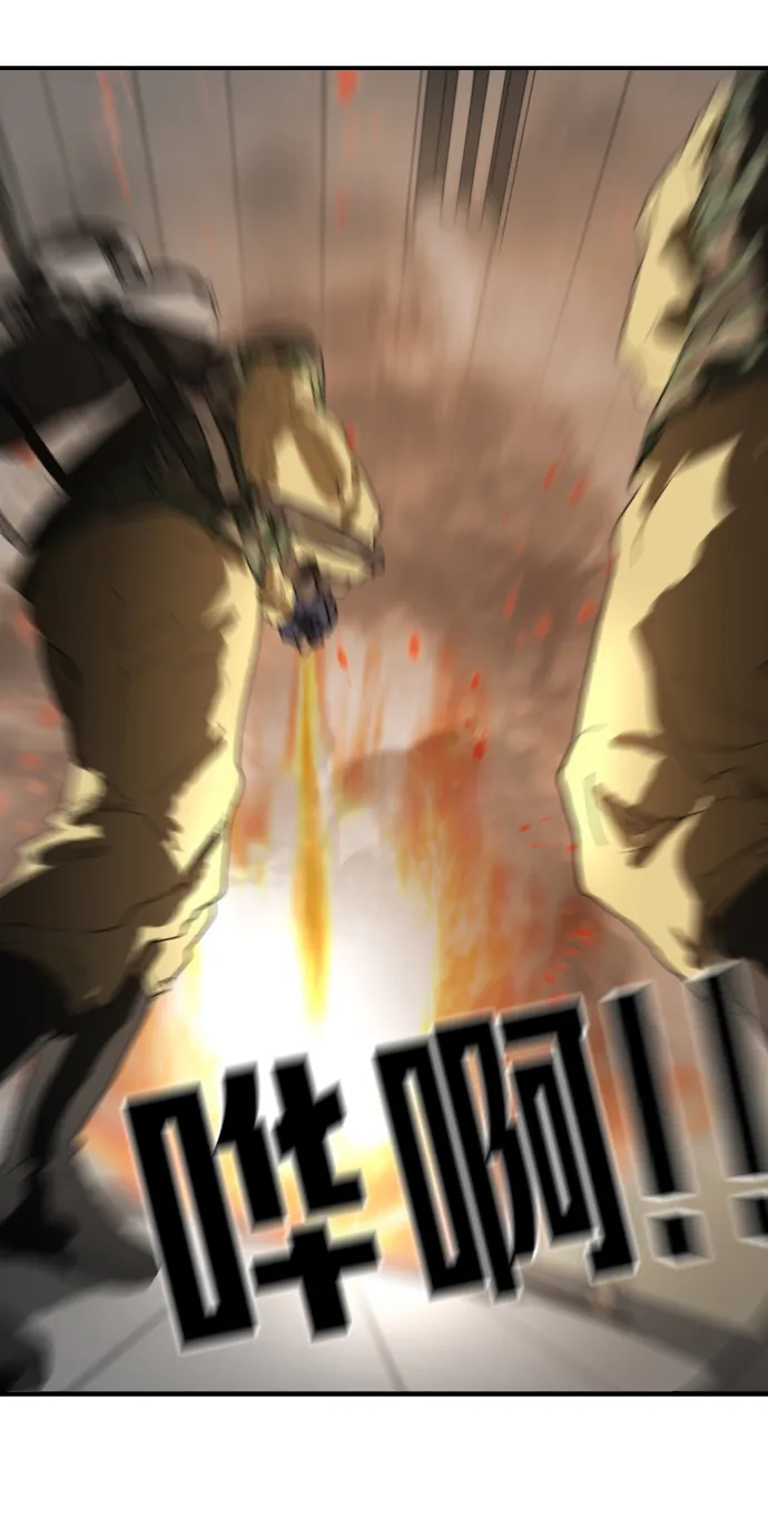 第18话 第63页