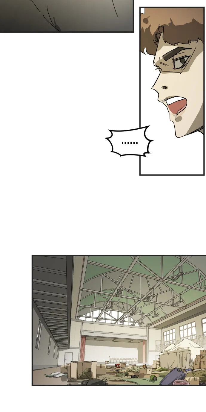 第19话 第20页