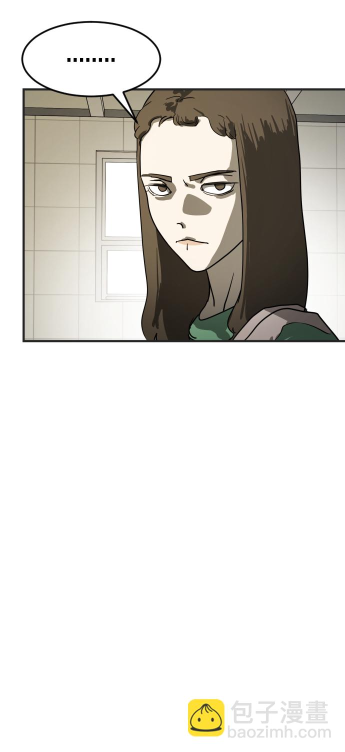 第19话 第45页