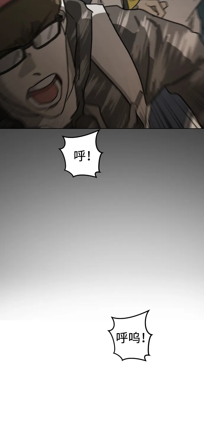 第21话 第22页