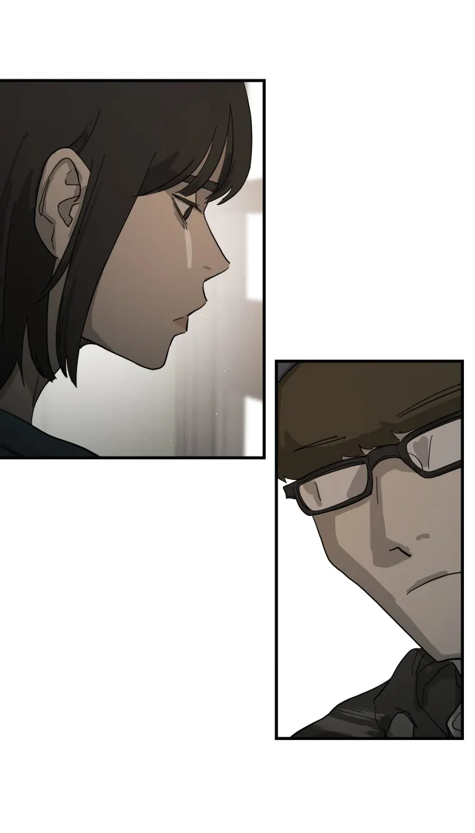 第21话 第73页