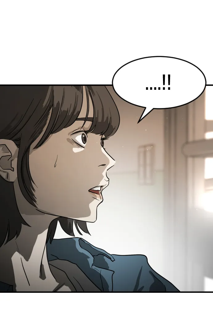 第21话 第84页