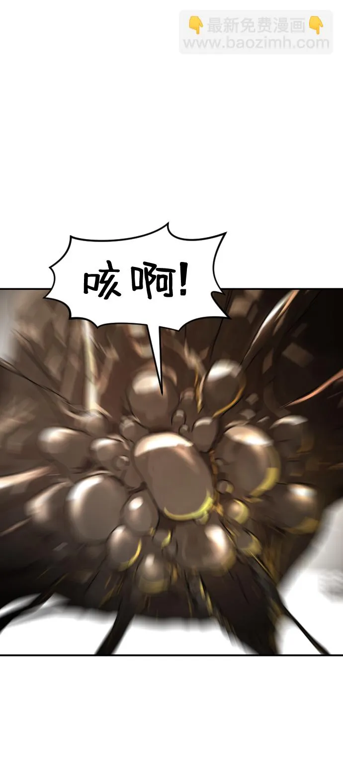 第23话 第65页