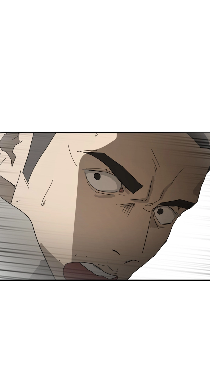 第23话 第70页
