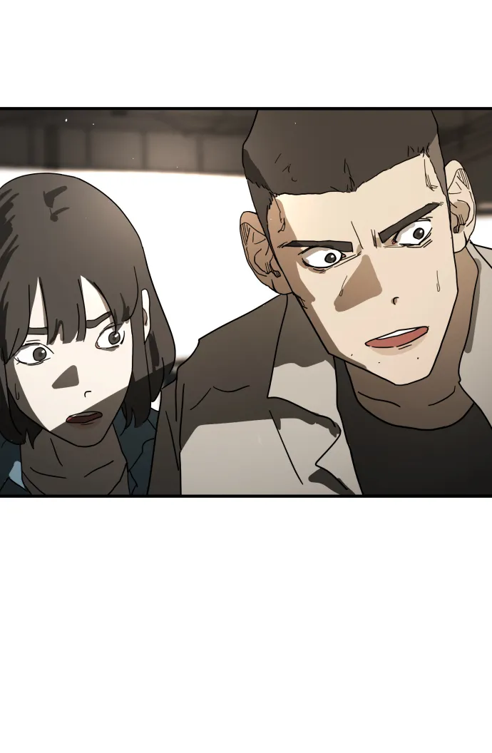 第23话 第86页