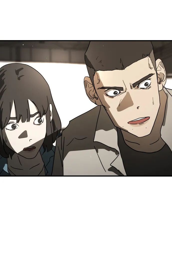 第24话 第3页