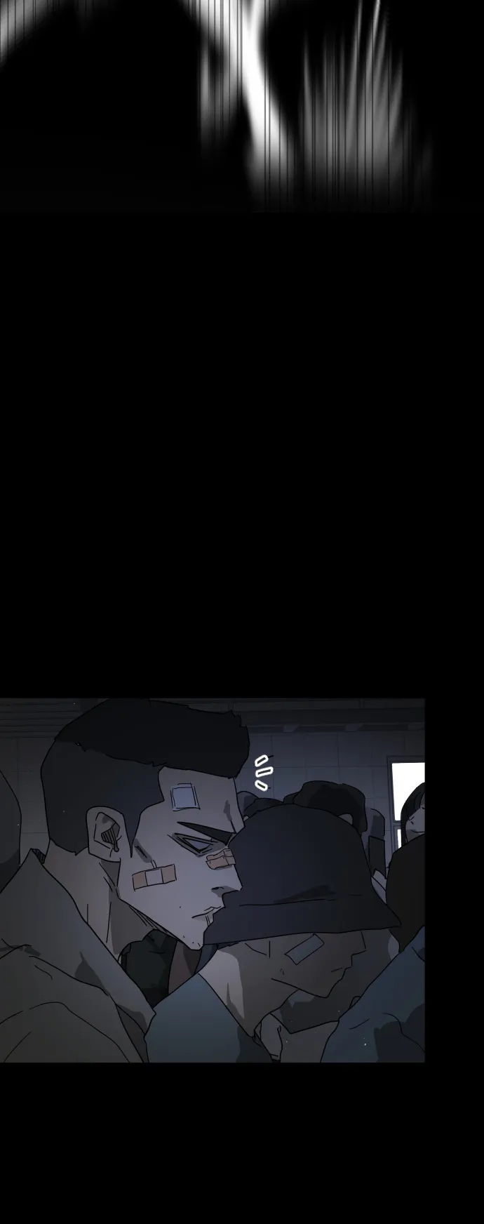第24话 第71页