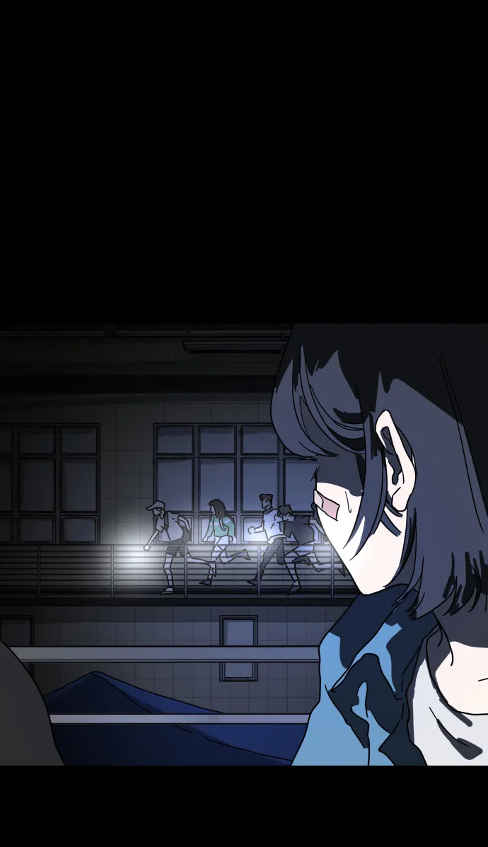 第27话 第2页