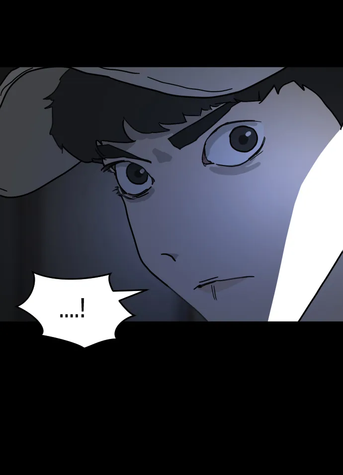 第27话 第29页