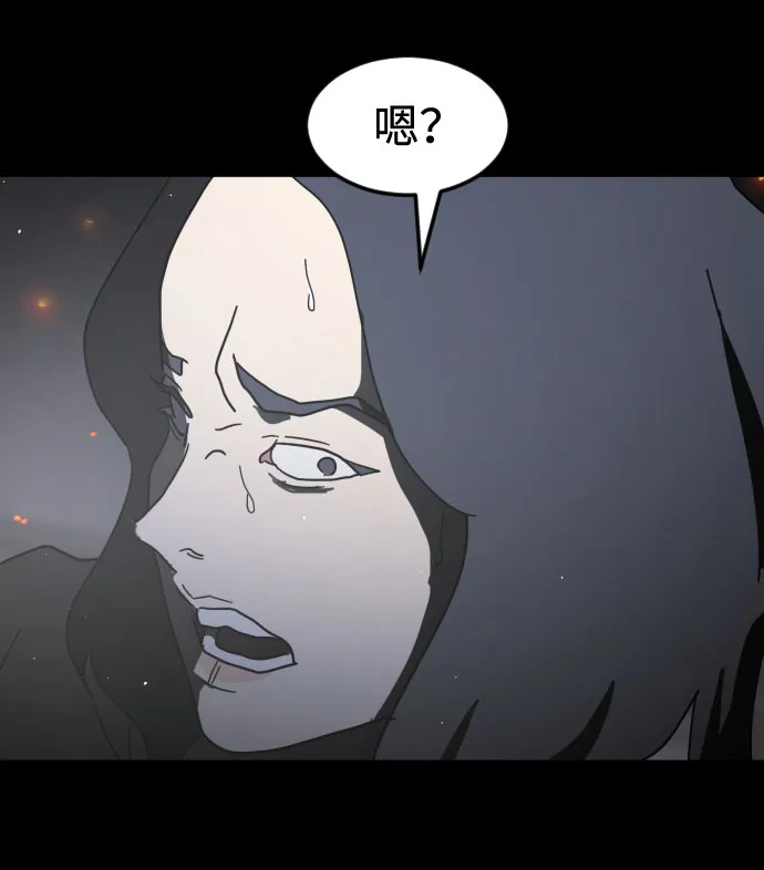 第28话 第78页