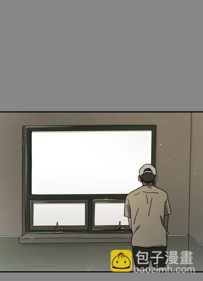 第30话 第4页