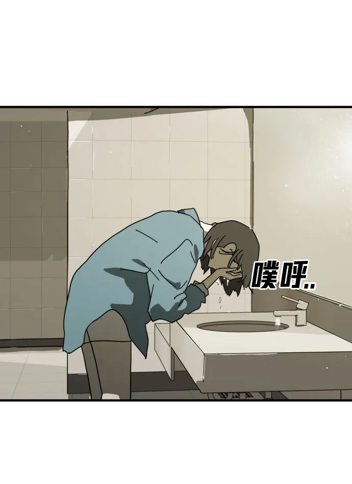 第30话 第62页
