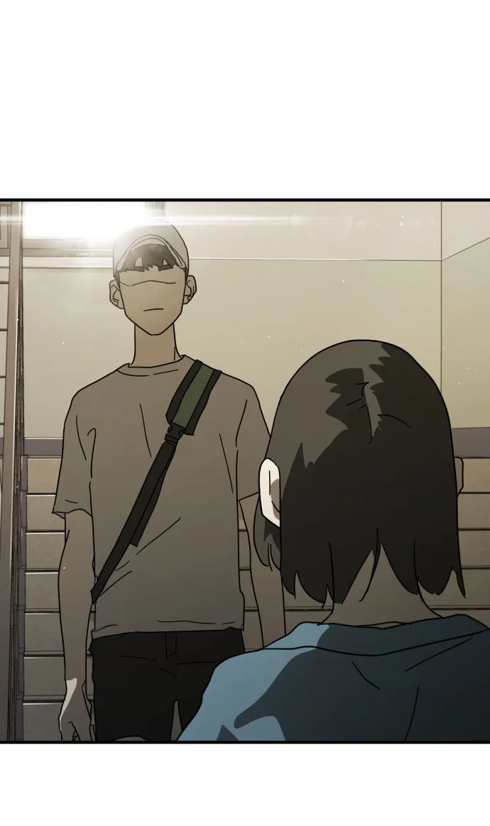 第30话 第77页