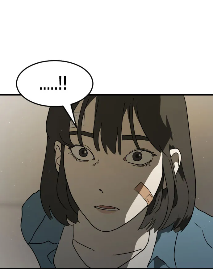 第30话 第78页