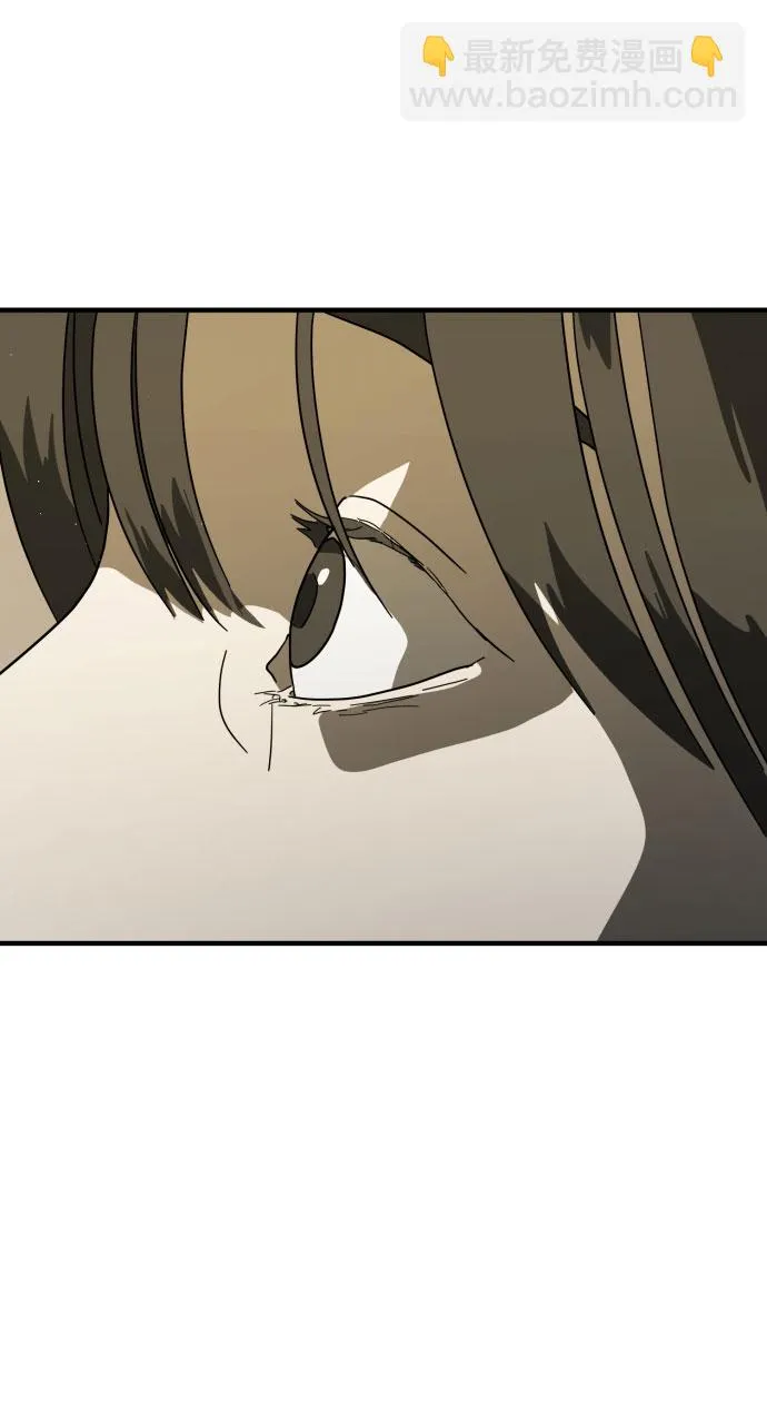 第30话 第82页
