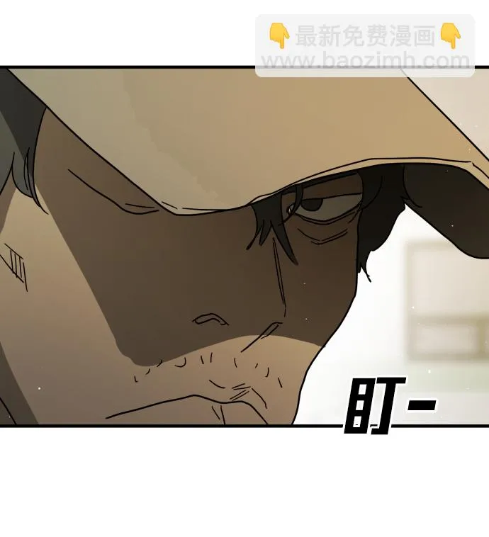 第31话 第55页