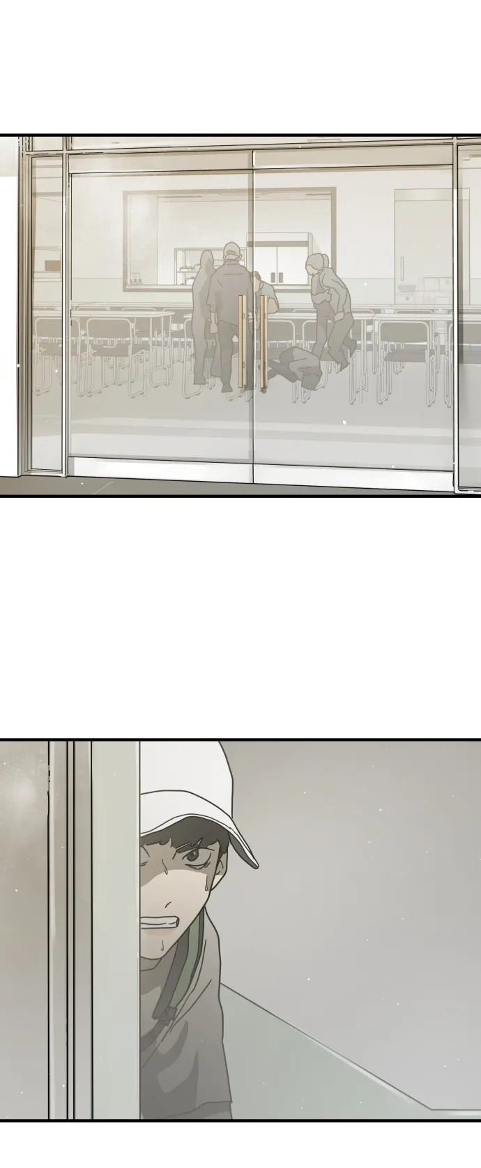 第31话 第83页