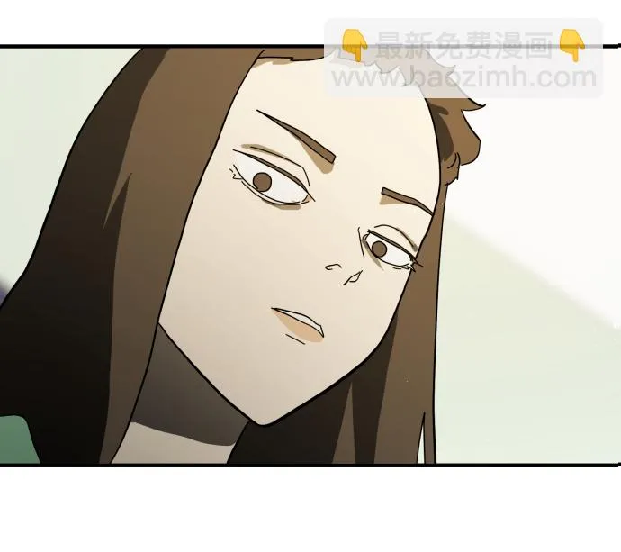 第32话 第10页