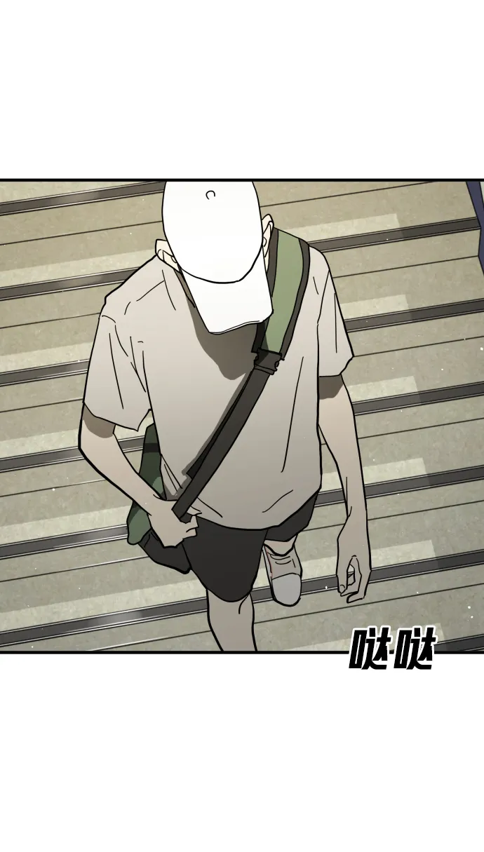 第32话 第27页