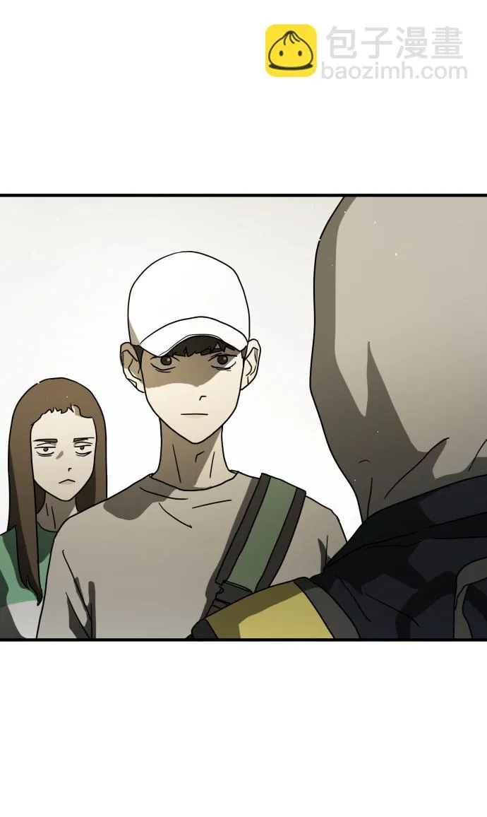 第32话 第68页