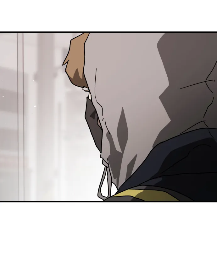 第33话 第51页