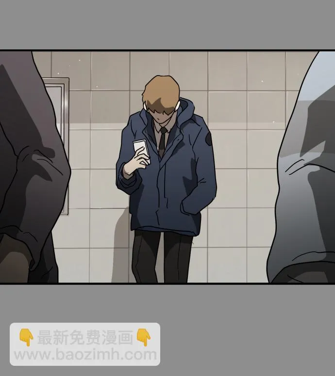 第33话 第69页