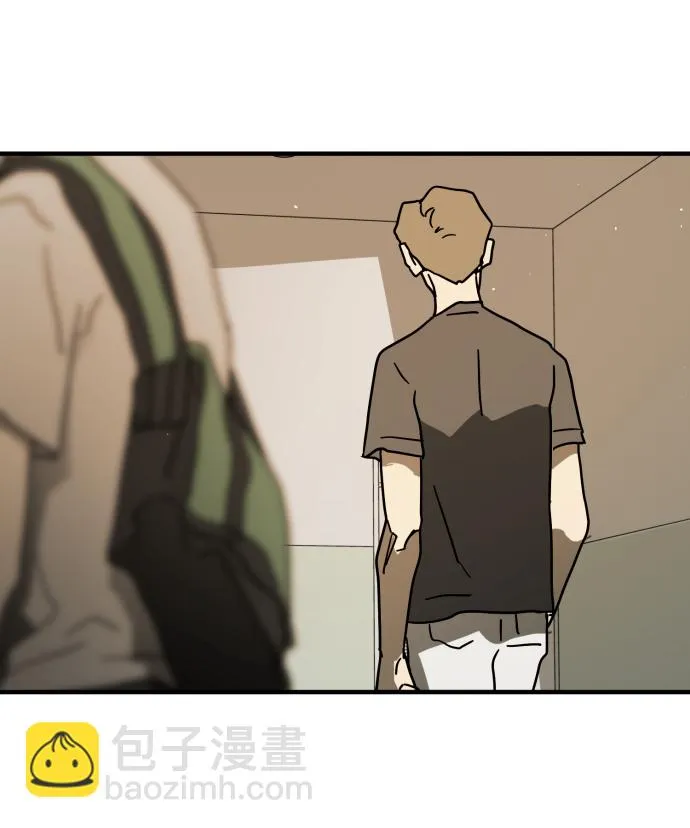 第33话 第104页