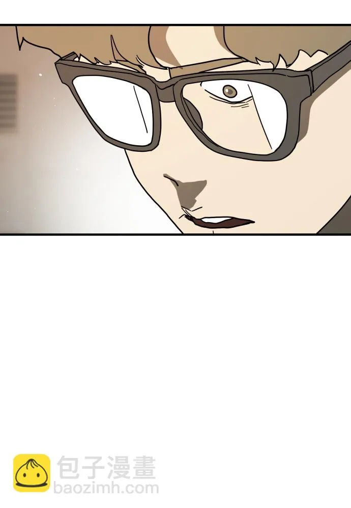 第33话 第107页