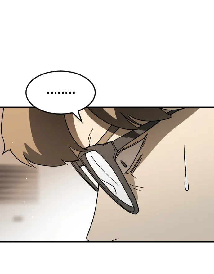 第34话 第4页