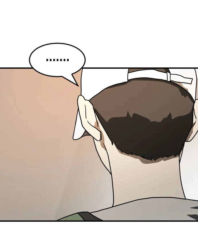 第34话 第11页