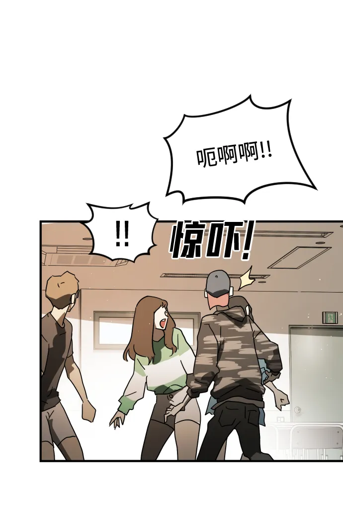 第34话 第40页
