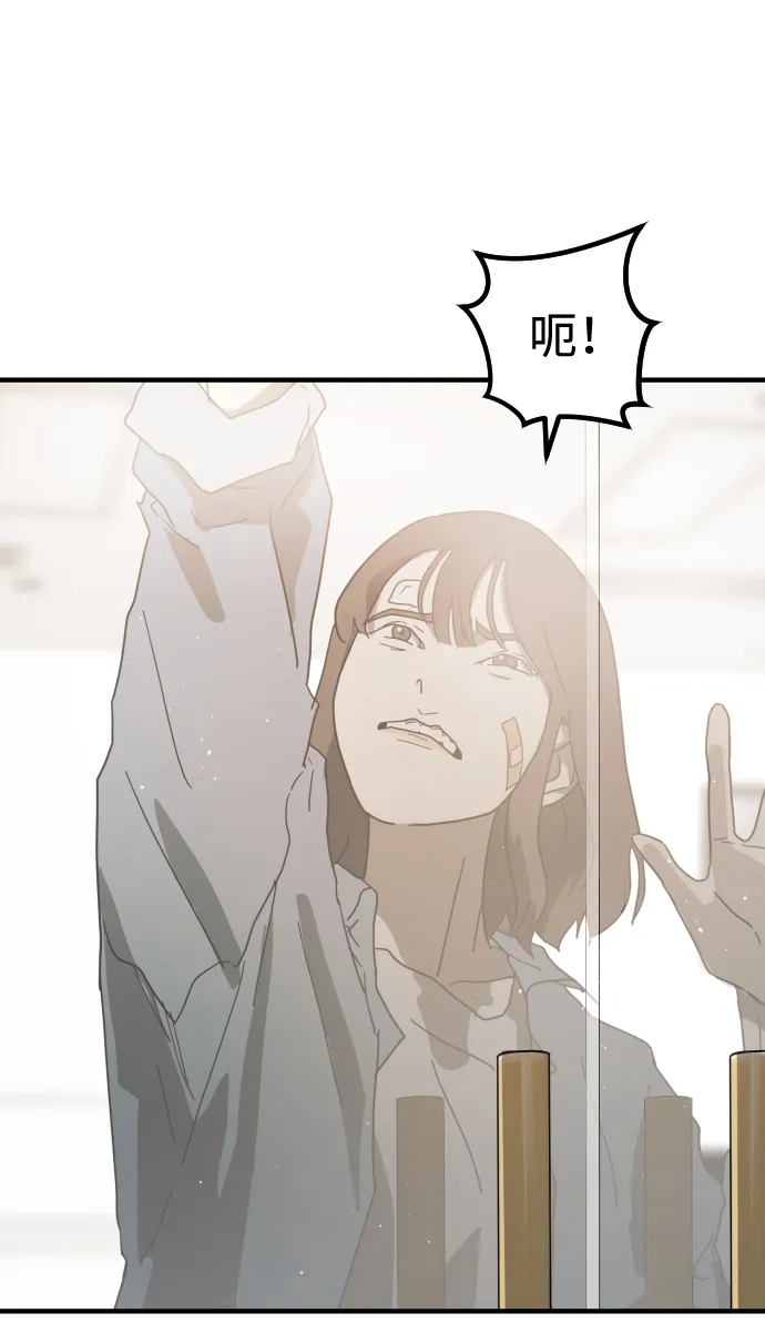 第34话 第49页