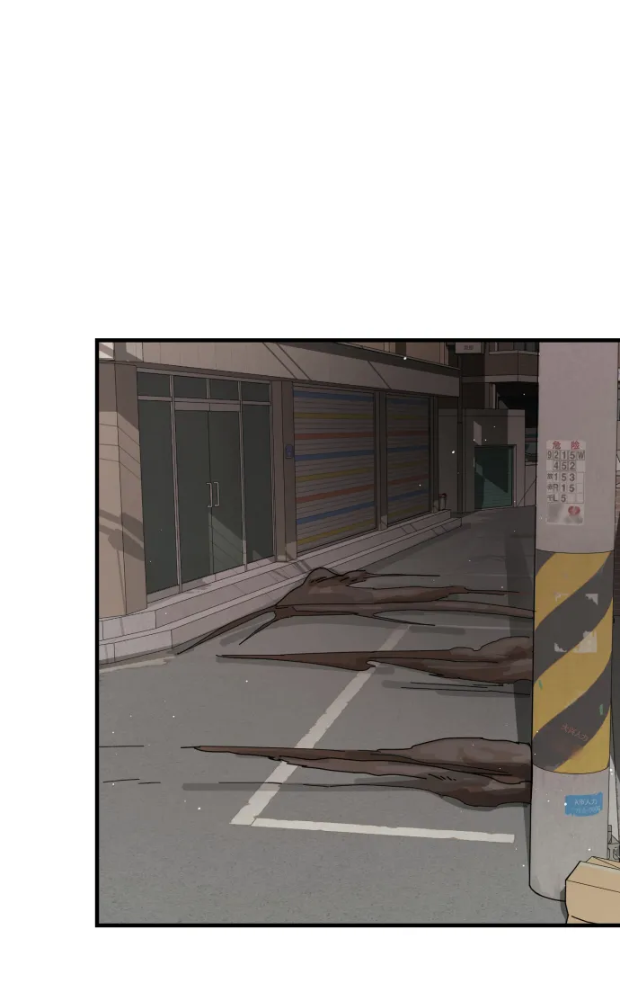 第34话 第94页