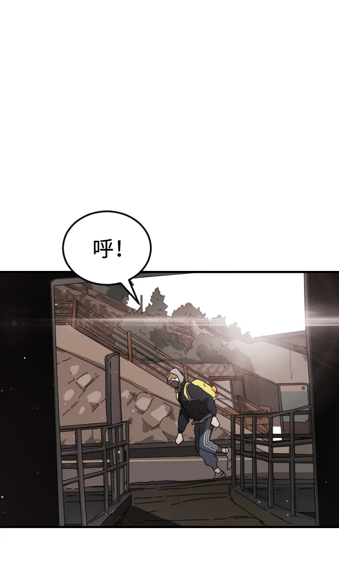 第34话 第107页