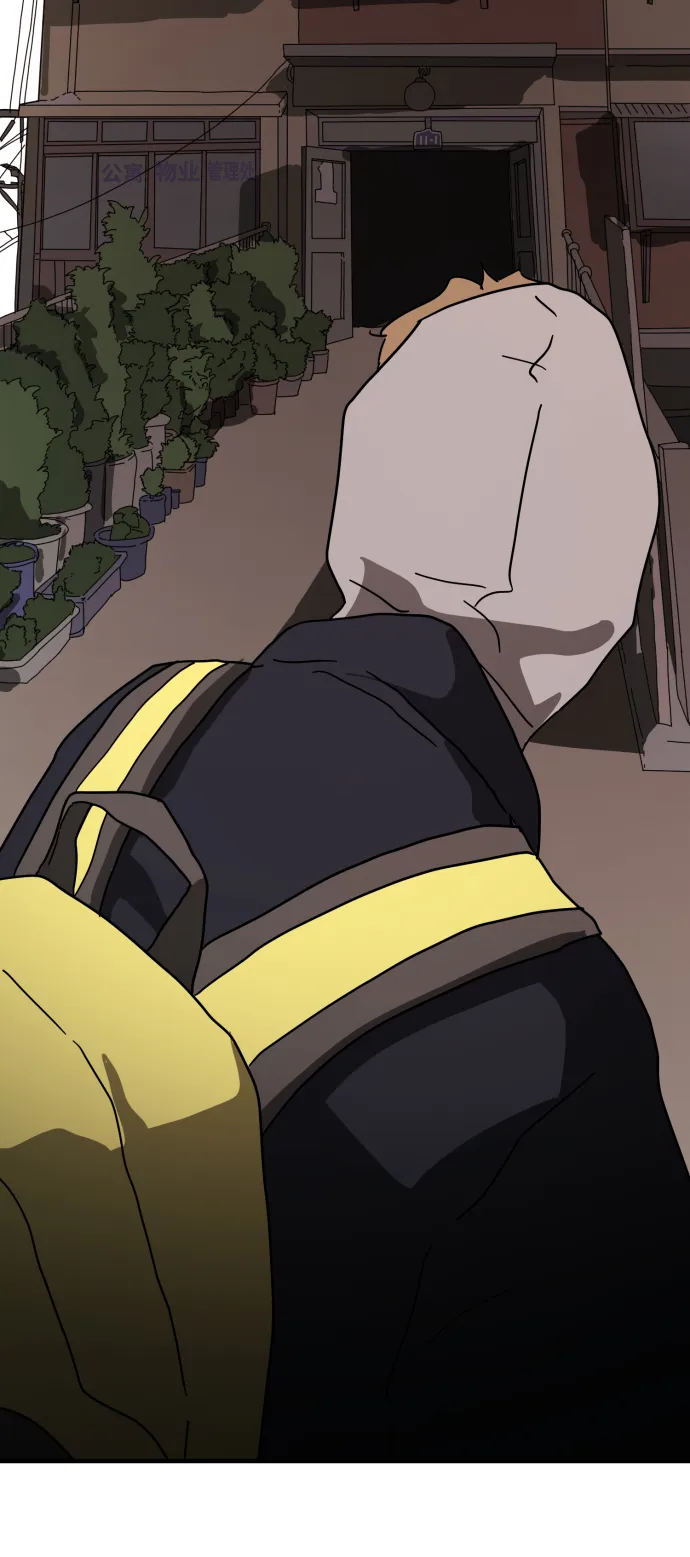 第34话 第111页