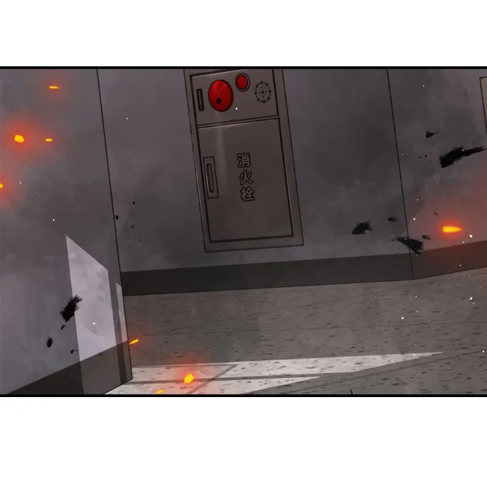 第35话 第113页