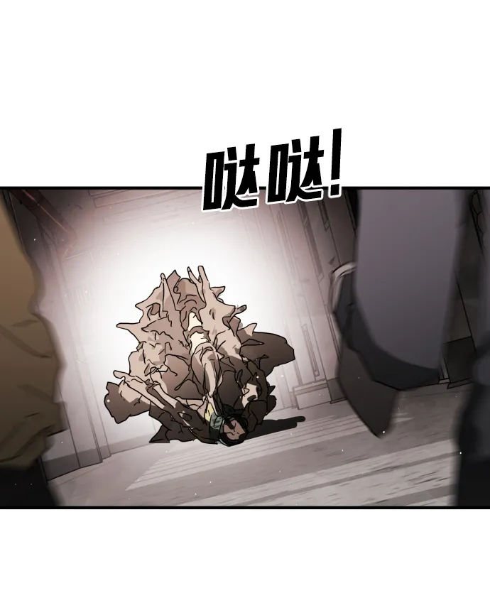 第36话 第24页
