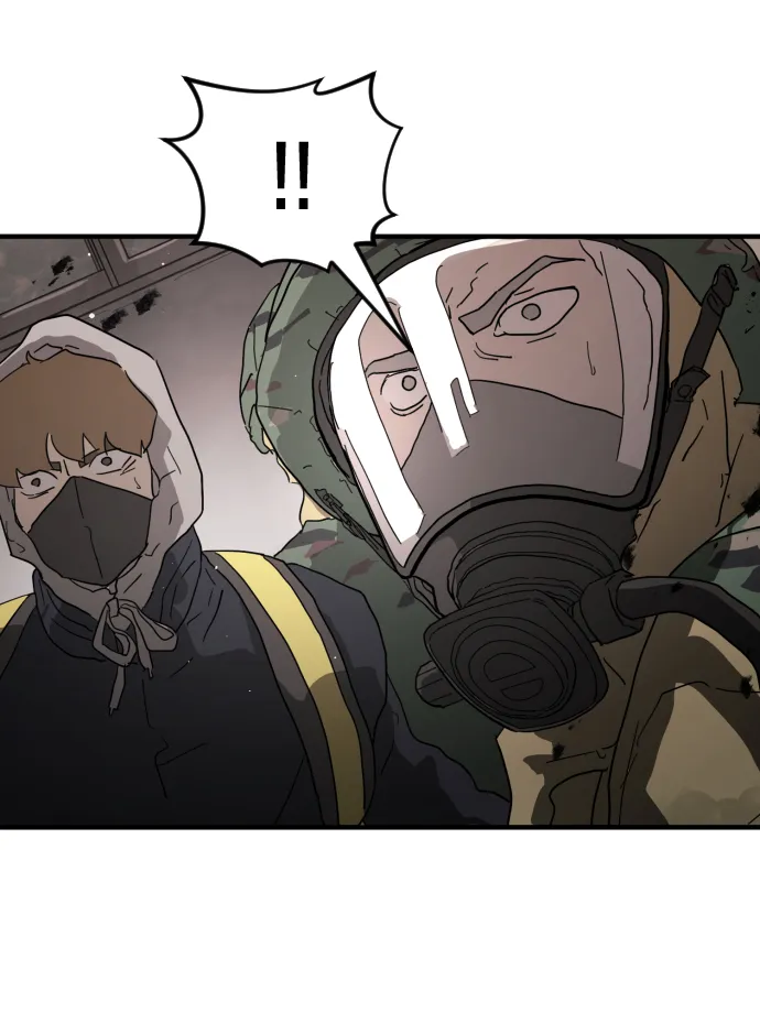 第36话 第33页