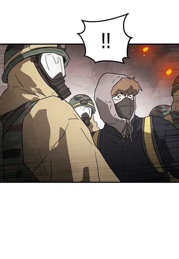 第36话 第37页
