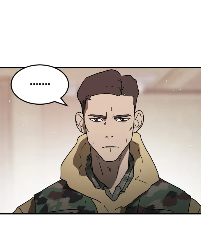 第36话 第65页