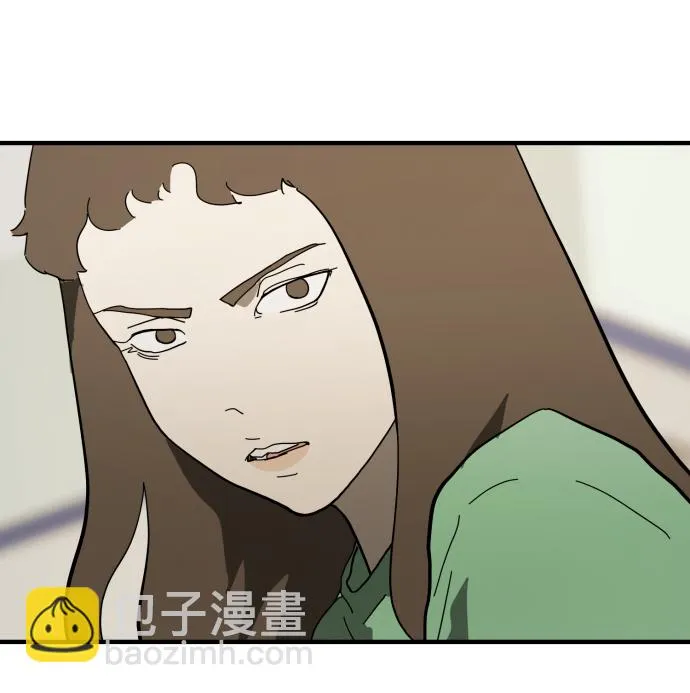 第36话 第100页
