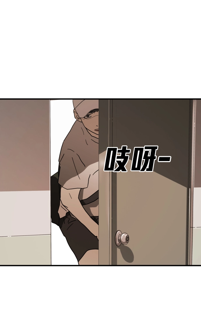 第36话 第110页