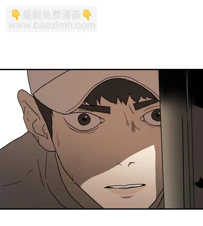 第36话 第111页